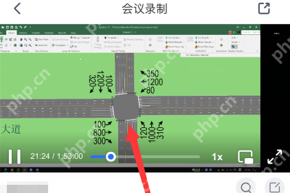 腾讯会议如何看会议回放？腾讯会议看会议回放的操作方法