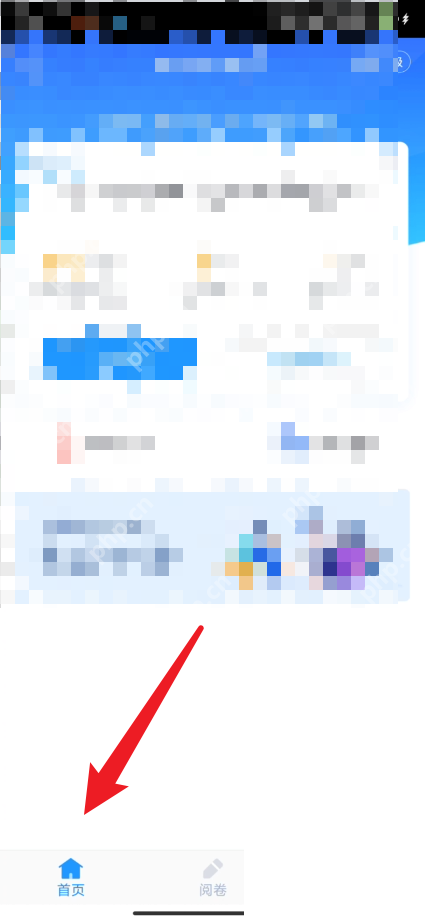 好分数教师版怎么查看图表数据比较?好分数教师版查看图表数据比较方法