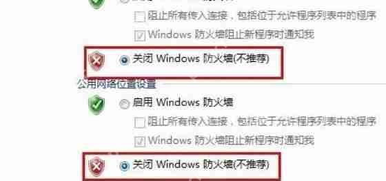 迅雷极速版下载任务出错怎么办?迅雷极速版下载任务出错的解决方法