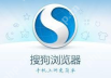 搜狗浏览器标识如何修改
