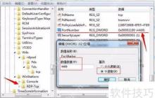 向日葵远程控制软件:实现高效便捷的远程操作