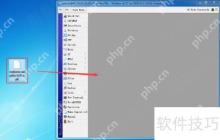 ROS版本升降级设置教程