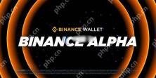 Solana 체인의 Meme Coins Moodeng과 염소는 Binance Alpha에 로그인됩니다! 통화 가격이 급증합니다