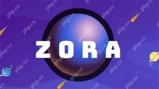 ZORA幣是什麼? ZORA代幣經濟學以及未來潛力如何?