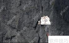 todesk远程控制软件如何解除远程连接