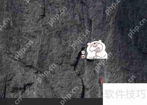 todesk远程控制软件如何解除远程连接