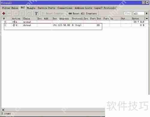 软路由ROS(MIKROTIK)端口映射教程