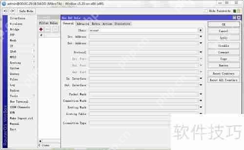 Mikrotik基础设置:ROS NAT详解