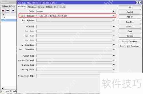 Mikrotik基础设置:ROS NAT详解