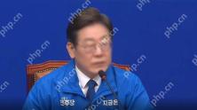 한국 대통령 후보 인 리재-제이 밍 옹호자 : 선거는 비트 코인을 포함한 cryptocurrency ETF의 합법화를 촉진 할 것입니다.