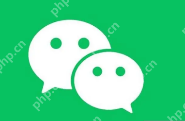 微信关怀模式朗读文字消息怎么开启