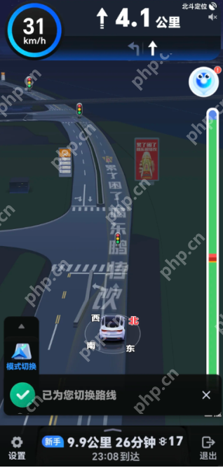 百度地图导航路面广告怎么关闭 百度地图导航广告根本就关闭不了咋办