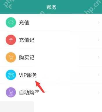 晋江文学城怎么订阅小说?晋江文学城订阅小说方法