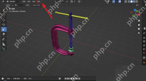 Blender对齐物体在哪里?Blender对齐物体查看方法