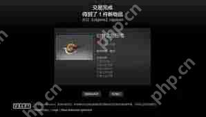 c5game如何更改交易链接