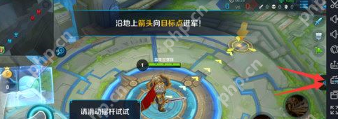 雷电模拟器怎么设置王者荣耀键位？雷电模拟器设置王者荣耀键位的方法