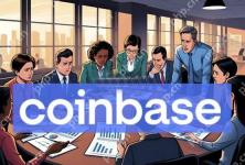 Coinbase第1季利润暴跌详解！但持续加码比特币 USDC分得近三亿美元
