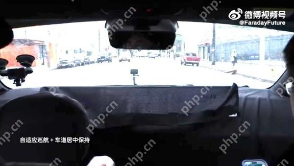 法拉第未来新车被质疑是极越01 外观内饰一模一样?