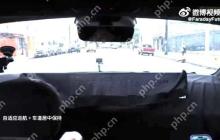 法拉第未来新车被质疑是极越01 外观内饰一模一样？