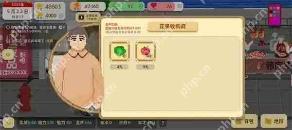 我独自生活农业路线完成五万任务方法