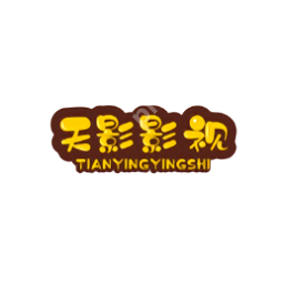 越看越起劲的影视软件推荐 好用的影视软件推荐