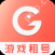 买号平台哪个好用