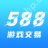 买号平台哪个好用