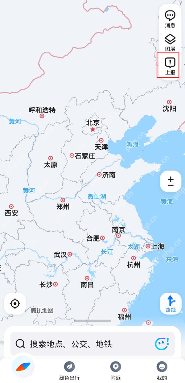 微信地图位置怎么添加