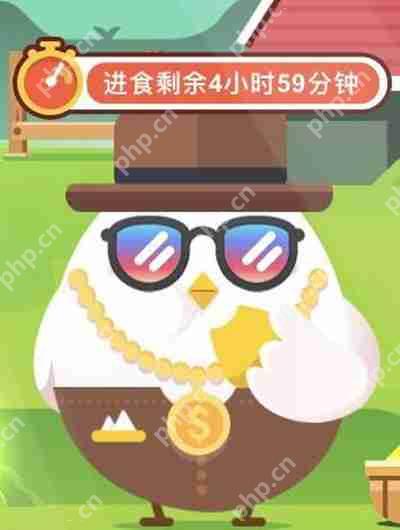 水有可能往高处流吗