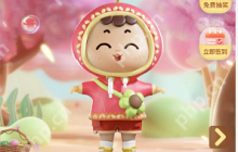 京东618超级互动城怎么玩