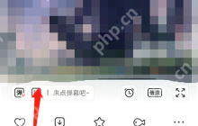 猫耳fm怎么查看弹幕列表?猫耳fm查看弹幕列表方法