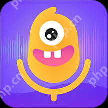 不要钱的变声器软件有哪些 无需会员的手机变声器app推荐