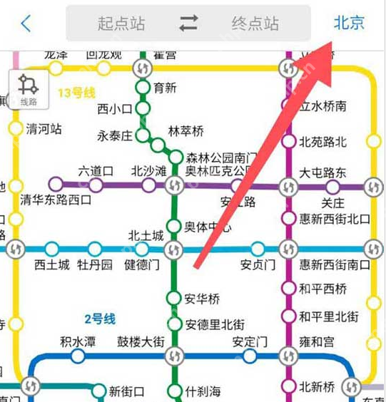 腾讯地图怎么查看地铁全图
