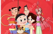 支付宝六一童年动漫皮肤怎么领取