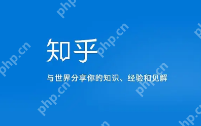 知乎个性化推荐怎么关闭