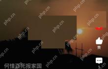 全民k歌未发布的歌在哪里?全民k歌未发布的歌查看方法