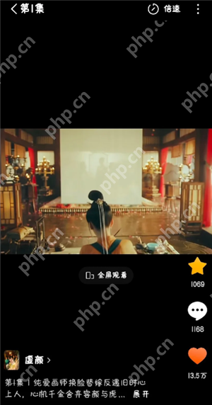 红果短视频可以缓存吗 红果短视频怎么缓存
