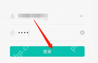 智学网教师端忘记密码怎么办？智学网教师端忘记密码的解决方法