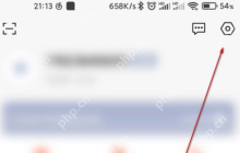 向日葵远程控制怎么修改密码？向日葵远程控制修改密码的方法