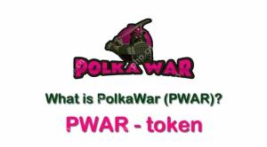 PWAR是什么币种？PWAR币前景怎么样？PWAR币详细介绍