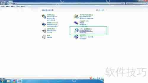 Win7语言栏不见了？这些小技巧帮你快速恢复！