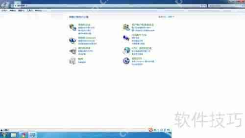 Win7语言栏不见了？这些小技巧帮你快速恢复！