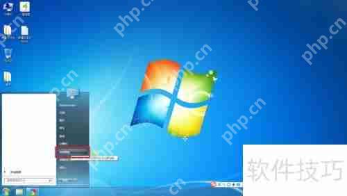 Win7语言栏不见了？这些小技巧帮你快速恢复！
