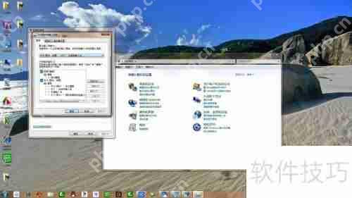 Win7语言栏不见了怎么办：快速恢复方法