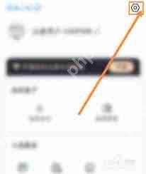 安心记加班app软件如何操作请假