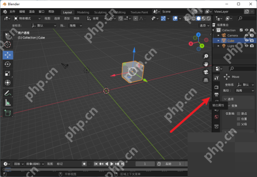Blender怎么修改输出尺寸？Blender修改输出尺寸教程