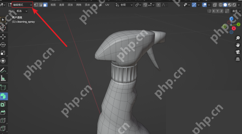 Blender怎么快速选择相连面?Blender快速选择相连面教程
