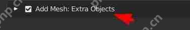 Blender怎么安装ExtraObjects插件?Blender安装ExtraObjects插件教程