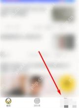 快对作业怎么续费会员服务