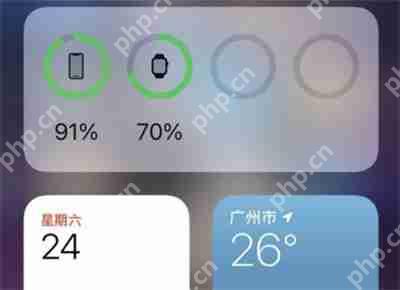 iPhone13怎么设置电量百分比